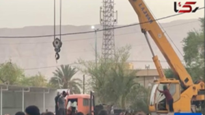 Iran: Security Forces Fire Tear Gas on Civilians Protesting Power Outages