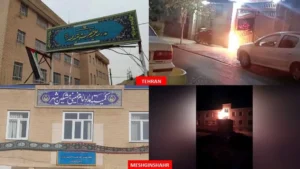 Iran: Rebellious Youth Respond to Execution of PMOI Members With 15 Fiery Operations