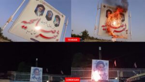 Iran: Rebellious Youth Respond to Execution of PMOI Members With 15 Fiery Operations
