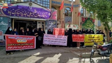 Parents, Workers, and Students Stage Protests Across Multiple Cities in Iran