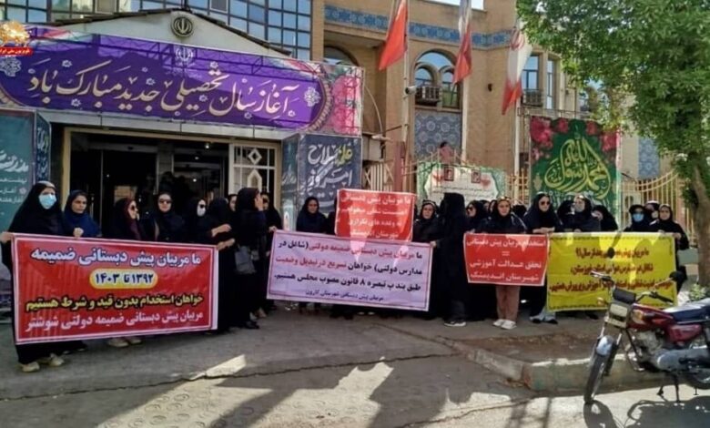 Parents, Workers, and Students Stage Protests Across Multiple Cities in Iran