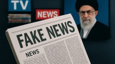 Inside Tehran’s Demonization Machine: The Clerical Regime’s War on the Iranian Resistance