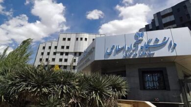 Islamic Azad University Turns from ‘Education for All’ into a Market for Degrees, Students Say