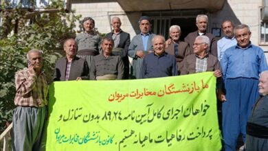 Steelworkers, Retirees, and Farmers Lead Widespread Protests in Dozens of Iranian Cities