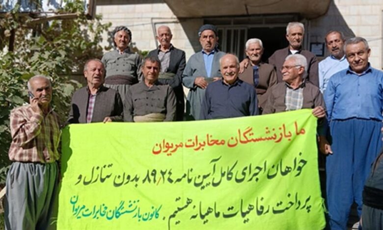 Steelworkers, Retirees, and Farmers Lead Widespread Protests in Dozens of Iranian Cities