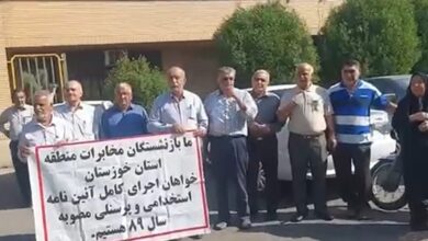 Workers, Students, and Retirees Hold Widespread Protests Across Iran Amid Economic Crisis