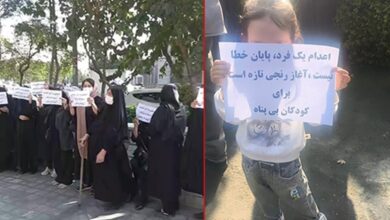 Retirees, Workers, and Families of Death-Row Prisoners Hold Simultaneous Protests in Multiple Iranian Cities