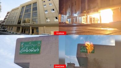 Iran: Rebellious Youth Launch 35 Ops in 19 Cities After Prisoner Executions