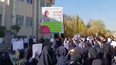Widespread Protests Grip Iran Over Economic Hardship and Student’s Death