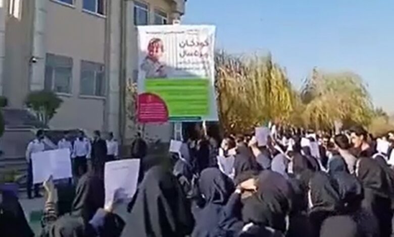 Widespread Protests Grip Iran Over Economic Hardship and Student’s Death
