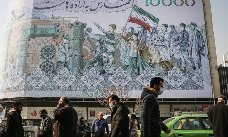 Iran Enters the Ration Economy as Food, Fuel and Medicine Slip Beyond Reach