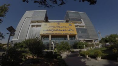 Iran’s Two-Tier Censored Internet Is Getting More Expensive