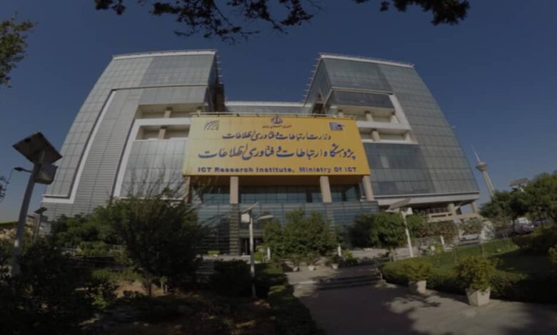 Iran’s Two-Tier Censored Internet Is Getting More Expensive