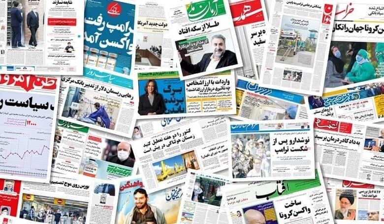 Iran’s Regime Media Show a State Strained by Crises and Infighting