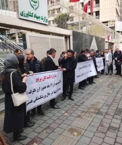 Mass Worker Protests Erupt in Tehran as Oil, Gas and Power Contractors Surround Parliament