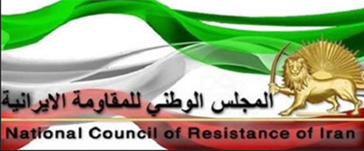 Iran: Names of 156 More Proud Martyrs of the Nationwide Uprising, Including 14 Women and 22 Children and Teenagers