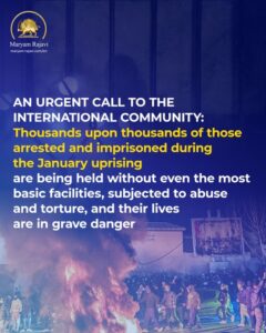 Nobel Laureates Urge Action on Iran as 114 Signatories Condemn Killings and Execution Surge