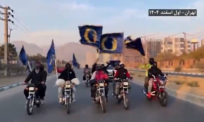 Mourning Turns to Uprising as Abdanan, Sharif University, and Cities Across Iran Explode in Defiance