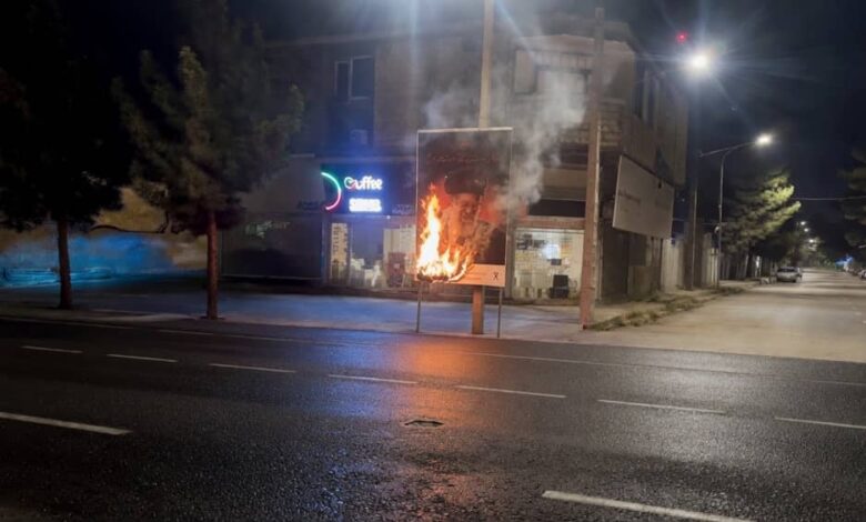 PMOI Resistance Units Conduct Coordinated Nationwide Campaigns in Iran (April 19–26, 2026)