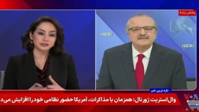 Unmasking the Role of Ex-MEK Members in Tehran’s “Demonization Machine”