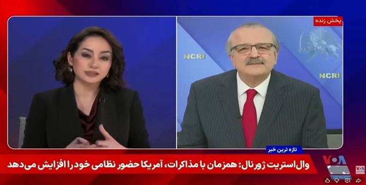 Unmasking the Role of Ex-MEK Members in Tehran’s “Demonization Machine”