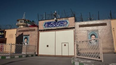 Front gate of the Dizel Abad Prison in Kermanshah, western Iran