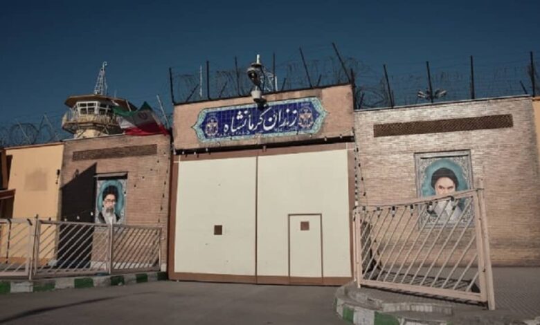 Front gate of the Dizel Abad Prison in Kermanshah, western Iran