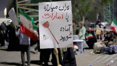 Tehran’s Factions Clash on the Streets as Economic Tensions Peak