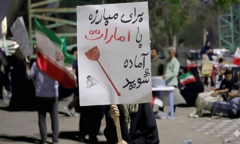Tehran’s Factions Clash on the Streets as Economic Tensions Peak