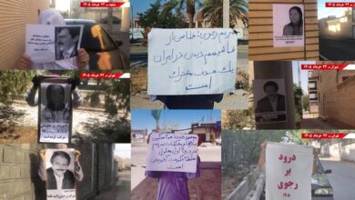 Inside a Week of Domestic Defiance: MEK Resistance Units Challenge Tehran’s Execution Wave
