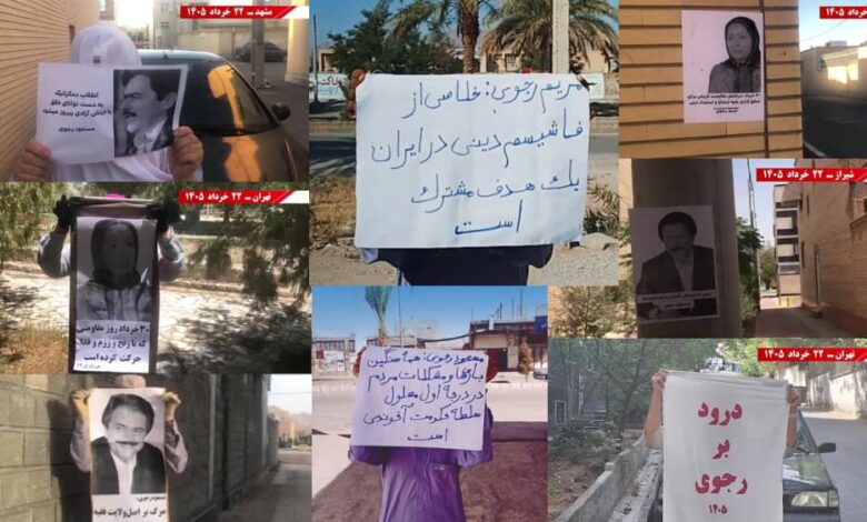 Inside a Week of Domestic Defiance: MEK Resistance Units Challenge Tehran’s Execution Wave