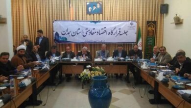 How Iran’s Clerical Regime Turned Its Own People into A Revenue Stream