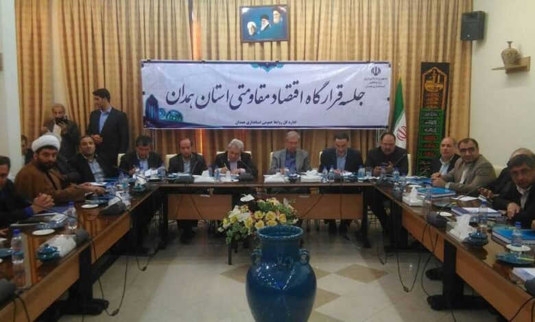 How Iran’s Clerical Regime Turned Its Own People into A Revenue Stream