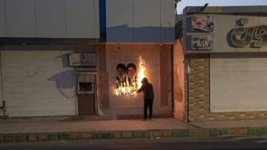 Resistance Units Weekly Report: Resistance Expands Across Iran Amid Escalating State Terror