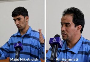 Ali Hemmati and Majid Nik-Andish Executed as Uprising “Leaders” in Iran’s Mashhad
