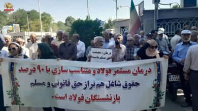 From Fuel Shortages to Kurdish Strikes: Iran’s Rulers Confront a Society on Edge