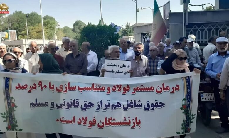 From Fuel Shortages to Kurdish Strikes: Iran’s Rulers Confront a Society on Edge