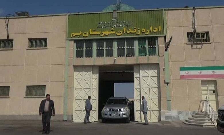 UN Special Rapporteur Joins ‘No to Execution Tuesdays’ Hunger Strike as Campaign Enters Week 143 Across 66 Iranian Prisons