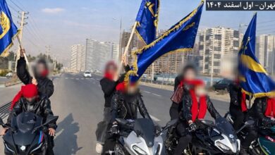 The Two Opposite Lies Tehran Tells About the PMOI