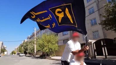 Inside Tehran’s Threat Assessment: Why Organization at Home Alarms the Regime