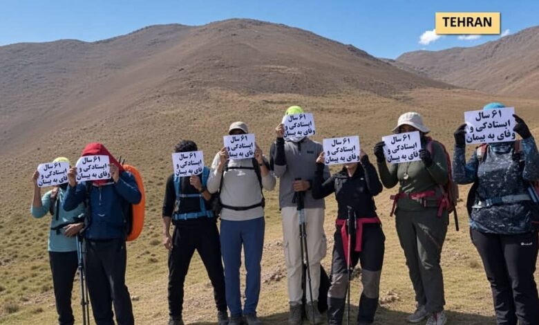 Weekly Report: Resistance Units in Iran Launch Nationwide Campaign Amid Academic Opening